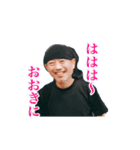 ダイシン菅店長生誕記念スタンプ2017（個別スタンプ：9）