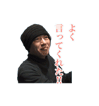 ダイシン菅店長生誕記念スタンプ2017（個別スタンプ：11）