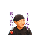 ダイシン菅店長生誕記念スタンプ2017（個別スタンプ：14）