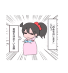 愉快なK子ちゃんと仲間達（個別スタンプ：1）