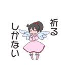 愉快なK子ちゃんと仲間達（個別スタンプ：3）