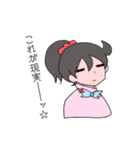 愉快なK子ちゃんと仲間達（個別スタンプ：6）