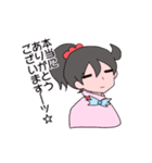 愉快なK子ちゃんと仲間達（個別スタンプ：7）