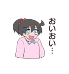 愉快なK子ちゃんと仲間達（個別スタンプ：13）