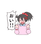 愉快なK子ちゃんと仲間達（個別スタンプ：14）