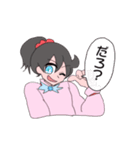 愉快なK子ちゃんと仲間達（個別スタンプ：19）