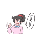 愉快なK子ちゃんと仲間達（個別スタンプ：20）