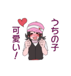 愉快なK子ちゃんと仲間達（個別スタンプ：30）