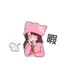 愉快なK子ちゃんと仲間達（個別スタンプ：33）
