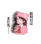 愉快なK子ちゃんと仲間達（個別スタンプ：34）