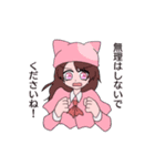 愉快なK子ちゃんと仲間達（個別スタンプ：35）