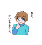 愉快なK子ちゃんと仲間達（個別スタンプ：37）