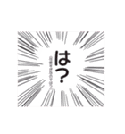 愉快なK子ちゃんと仲間達（個別スタンプ：39）