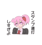 愉快なK子ちゃんと仲間達（個別スタンプ：40）