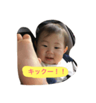 りんにゃんにゃん（個別スタンプ：1）