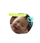 りんにゃんにゃん（個別スタンプ：5）