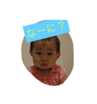 りんにゃんにゃん（個別スタンプ：7）