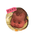 りんにゃんにゃん（個別スタンプ：15）