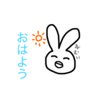 ゆるい何か（個別スタンプ：1）