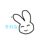 ゆるい何か（個別スタンプ：3）