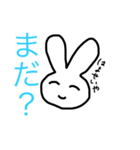 ゆるい何か（個別スタンプ：10）