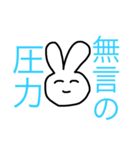 ゆるい何か（個別スタンプ：13）