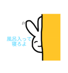 ゆるい何か（個別スタンプ：15）