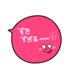 デフォルト吹き出し、たまに猫。（個別スタンプ：26）