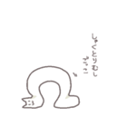 ハムまんちゃんスタンプ（個別スタンプ：3）
