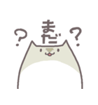 ハムまんちゃんスタンプ（個別スタンプ：13）
