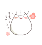 ハムまんちゃんスタンプ（個別スタンプ：19）