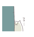 ハムまんちゃんスタンプ（個別スタンプ：20）