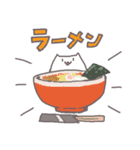 ハムまんちゃんスタンプ（個別スタンプ：23）