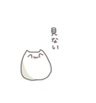ハムまんちゃんスタンプ（個別スタンプ：24）