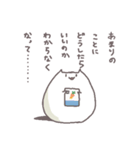 ハムまんちゃんスタンプ（個別スタンプ：26）