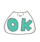 ハムまんちゃんスタンプ（個別スタンプ：27）