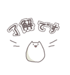 ハムまんちゃんスタンプ（個別スタンプ：32）