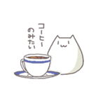 ハムまんちゃんスタンプ（個別スタンプ：33）