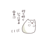 ハムまんちゃんスタンプ（個別スタンプ：34）