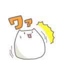 ハムまんちゃんスタンプ（個別スタンプ：37）