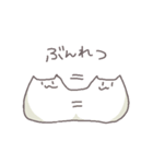 ハムまんちゃんスタンプ（個別スタンプ：38）