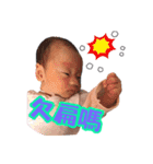 I am feifei baby（個別スタンプ：3）