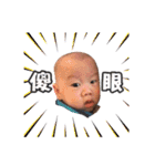 I am feifei baby（個別スタンプ：7）
