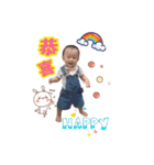 I am feifei baby（個別スタンプ：10）