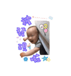 I am feifei baby（個別スタンプ：11）