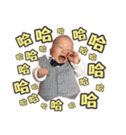 I am feifei baby（個別スタンプ：14）