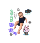 I am feifei baby（個別スタンプ：15）