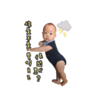 I am feifei baby（個別スタンプ：17）