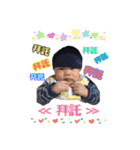 I am feifei baby（個別スタンプ：18）