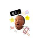 I am feifei baby（個別スタンプ：22）